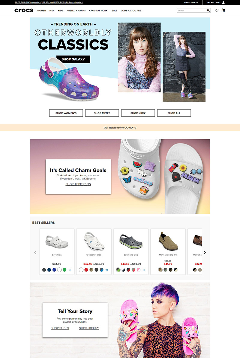 Crocs US 美国品牌服饰鞋履海淘网站