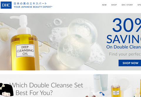 DHC CARE 日本美妆护肤品牌美国官网