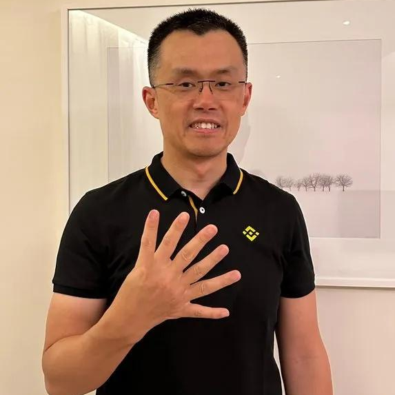 Binance 币安赵厂鹏