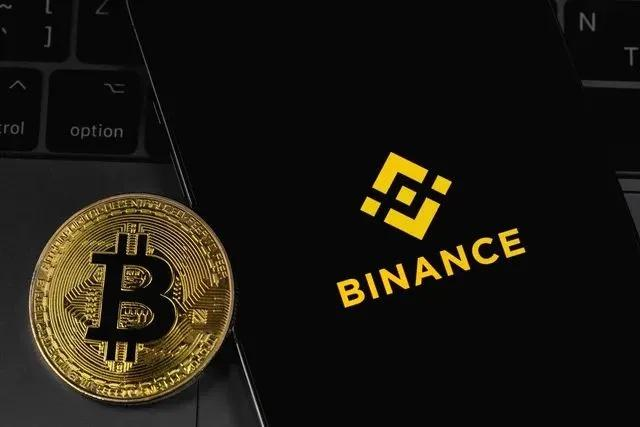 Binance 币安七周年