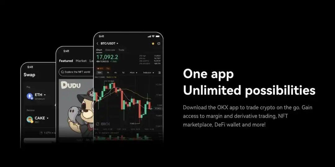 OKX app 下载